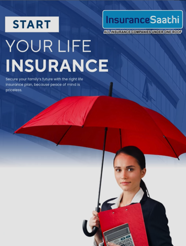 Insurance Saathi